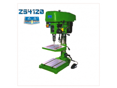 ZS4120重型钻攻两用机