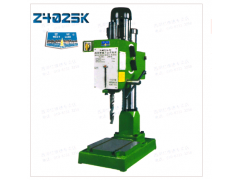 Z4025K西湖强力钻床