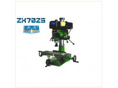 ZX7025钻铣床