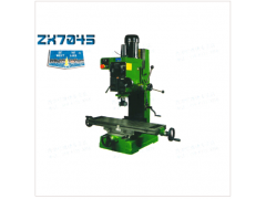 西湖ZX7045钻铣床